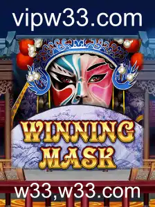 Explorando o Universo de WinningMask: Um Novo Horizonte de Entretenimento