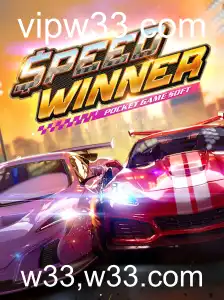 Descubra o emocionante mundo de SpeedWinner