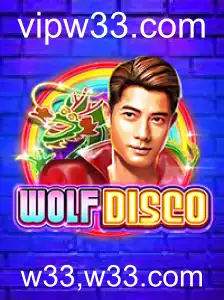 Explorando o Mundo Vibrante de WolfDisco
