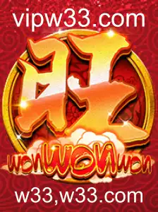 Descubra o Jogo Inovador: WonWonWon